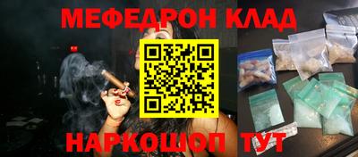 таблы Азнакаево