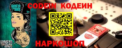 таблы Азнакаево