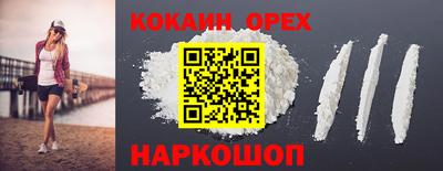 таблы Азнакаево
