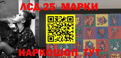 мдма Абакан
