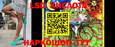 мдма Абакан