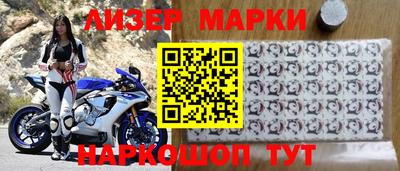 таблы Азнакаево