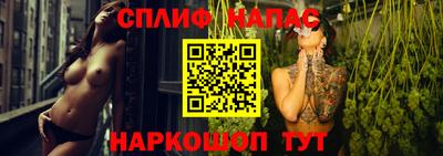 таблы Азнакаево