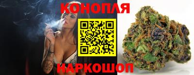 таблы Азнакаево
