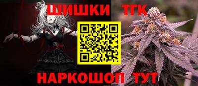 таблы Азнакаево