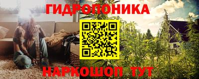 мдма Абакан
