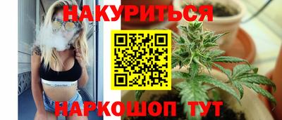 таблы Азнакаево