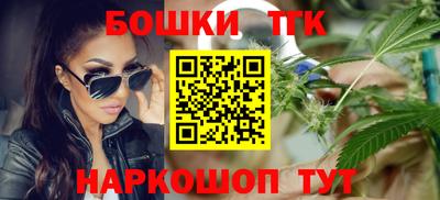 таблы Азнакаево