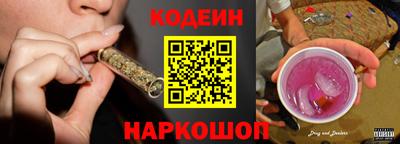 таблы Азнакаево