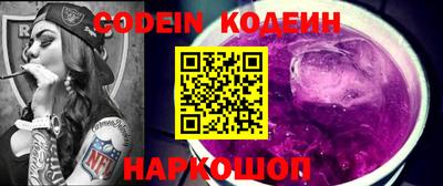 мдма Абакан