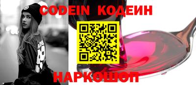 мдма Абакан