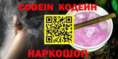 таблы Азнакаево