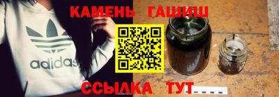 таблы Азнакаево