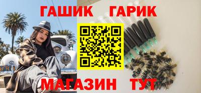 таблы Азнакаево