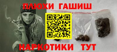 мдма Абакан