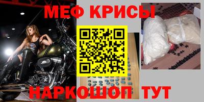 таблы Азнакаево