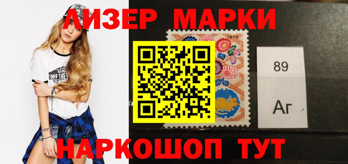 Лсд 25 экстази  Вход с VPN  Апатиты  ссылка на мегу как войти  Лсд 25 экстази кислота 