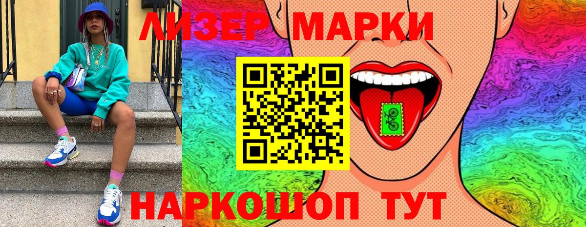 Мефедрон кристаллы  ГАШ  Апатиты  Вход с VPN  МАРИХУАНА  Меф МЯУ МЯУ  Купить закладку  Каннабис  Alpha-PVP СК  